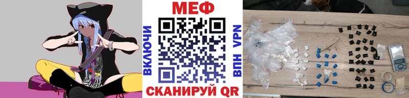 Купить закладку МАРИХУАНА А ПВП АМФЕТАМИН Меф КОКАИН ГАШ Свирск