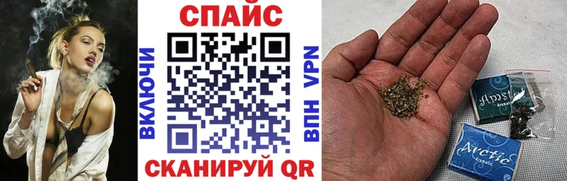 Купить  Свирск  Бутират 99% 