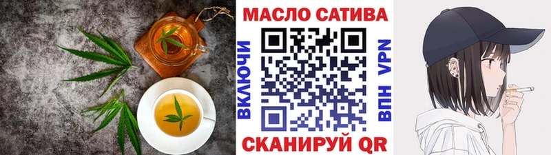 Купить где  Свирск  Canna-Cookies конопля 