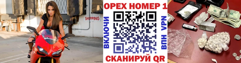 Купить закладки Свирск COCAIN Колумбийский