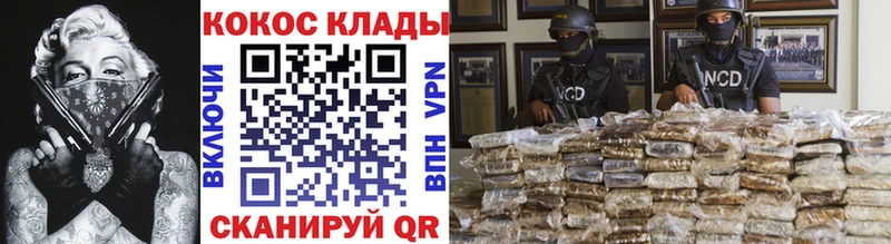 Cocaine Columbia Свирск