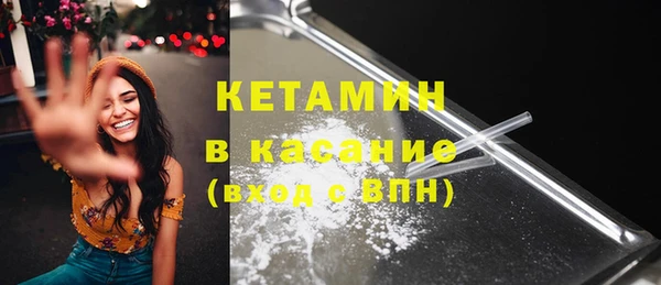 марки nbome Верхний Тагил