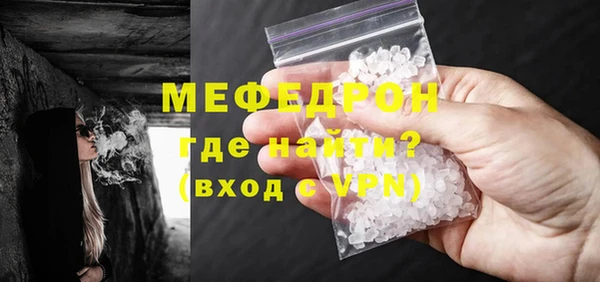 марки nbome Верхний Тагил