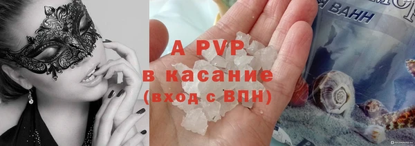 мефедрон VHQ Верхнеуральск