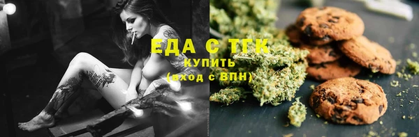 мефедрон VHQ Верхнеуральск