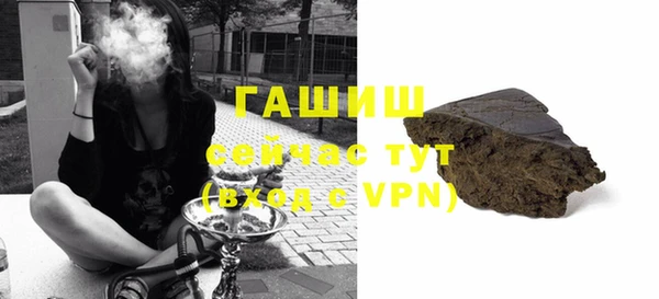 марки nbome Верхний Тагил