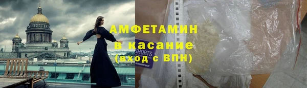 тгк Верея