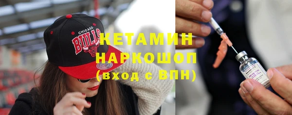 кокаин перу Белоозёрский