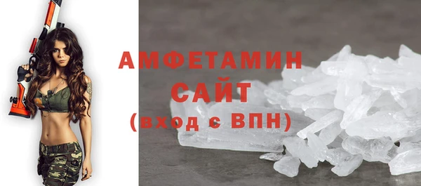 марки nbome Верхний Тагил