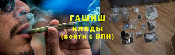 марки nbome Верхний Тагил