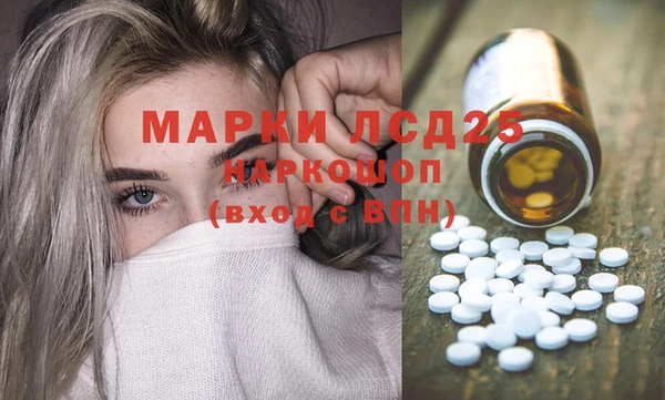 мефедрон VHQ Верхнеуральск