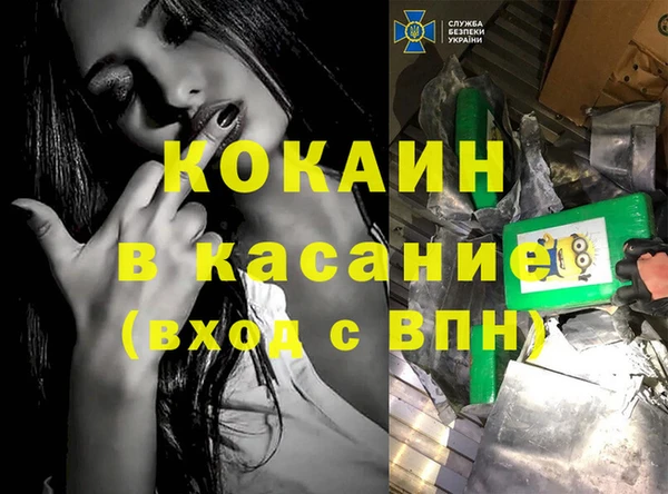 мефедрон VHQ Верхнеуральск