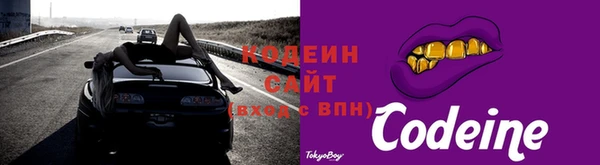 мефедрон VHQ Верхнеуральск