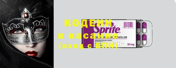мефедрон VHQ Верхнеуральск