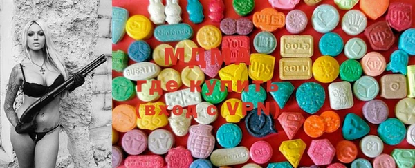 марки nbome Верхний Тагил