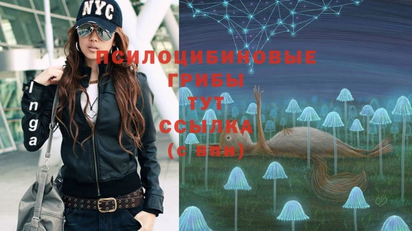 мефедрон VHQ Верхнеуральск