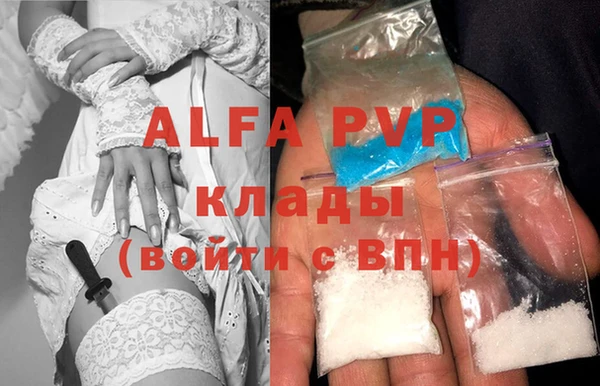 марки nbome Верхний Тагил