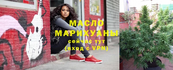 марки nbome Верхний Тагил