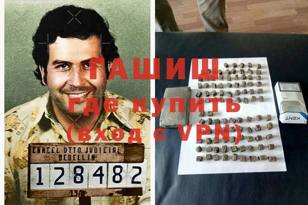 тгк Верея