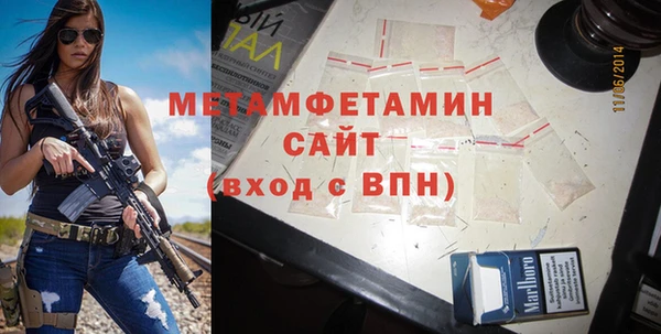 тгк Верея