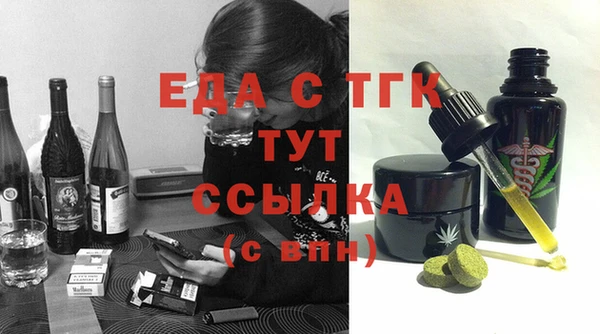 марки nbome Верхний Тагил