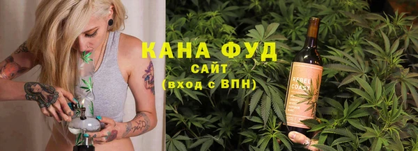марки nbome Верхний Тагил
