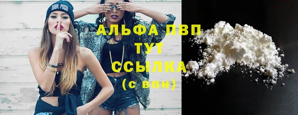 мефедрон VHQ Верхнеуральск