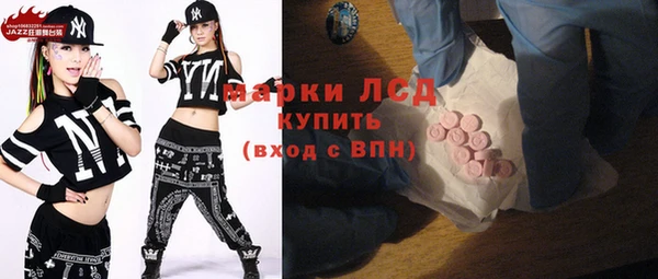 мефедрон VHQ Верхнеуральск