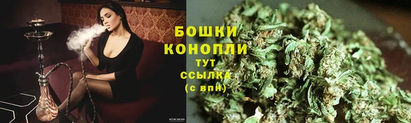 марки nbome Верхний Тагил