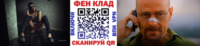 Первитин винт  Купить  Свирск 