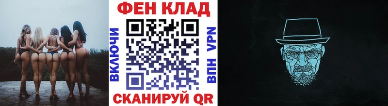 Первитин витя Свирск